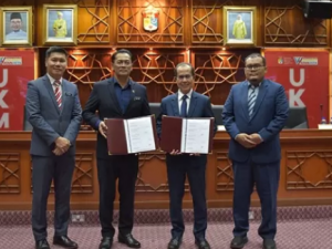 Universitas Alma Ata Tandatangani MoU dengan Universiti Kebangsaan Malaysia untuk Mengawal Menuju World Class University