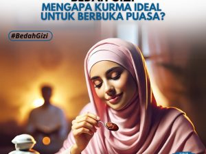 Bedah Gizi : Mengapa Kurma Ideal untuk Berbuka Puasa?